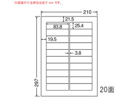 NANA ii[h A4 20 LDW20B