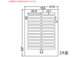 NANA ii[h A4 24 LDW24EB