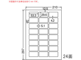 NANA ii[h A4 24 LDW24UBF