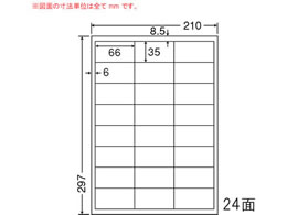 NANA }`^Cvpx A4 24 LDW24UEW