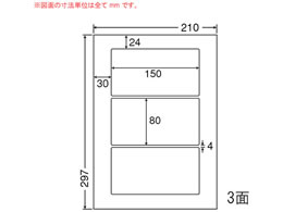 NANA ii[h A4 3 LDW3GBF