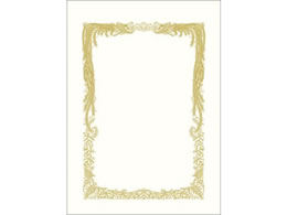 TTK ܏p Pg A3 p 100 10-5043