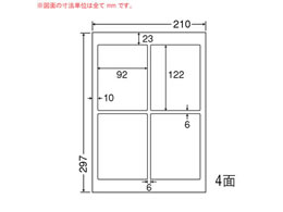 NANA ii[h A4 4 LDW4iBF