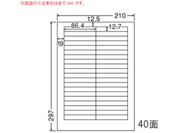 NANA ii[h A4 40 LDW40YF