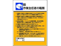 ���j�b�g ��Ǝ�C�ҐE���� ����ƁE�G�R���j�{�[�h