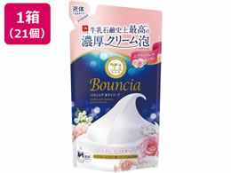 �����Ό� �o�E���V�A�{�f�B�\�[�v �G�A���[�u�[�P �l�� 360mL�~21��