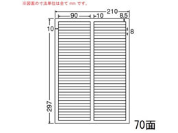 NANA }`^Cvpx A4 70 LDW70EW