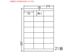 NANA ii[h A4 21 LDZ21QCF