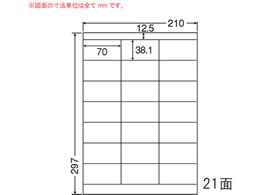 NANA ii[h A4 21 LDZ21QF