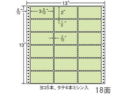 NANA iitH[ J[V[Y 13~13C` 18 M13AG