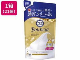 �����Ό� �o�E���V�A�{�f�B�\�[�v �v���~�A�����C�X�g �� 340mL�~21��