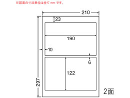 NANA J[[U[p}bg^Cvx A4 2 MCL27