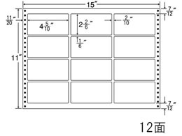NANA iitH[ 15~11C` 12 MH15E