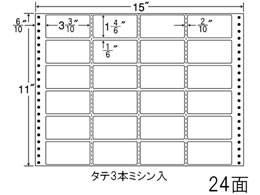 NANA iitH[ 15~11C` 24 MH15X