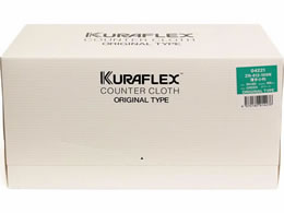 �I�U�b�N�X �J�E���^�[�N���X ���� �{�b�N�X�^�C�v ���� �O���[�� 100��6��