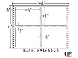 NANA iitH[ 14(5E10)~11C` 4 MX14O