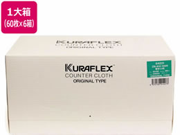 �I�U�b�N�X �J�E���^�[�N���X ���� �{�b�N�X�^�C�v ���� �O���[�� 100��6��