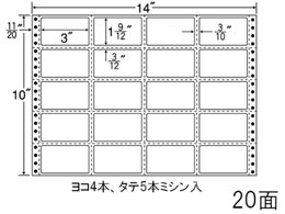 NANA iitH[ 14~10C` 20 RT14W