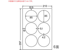 NANA J[[U[v^pϐ򎆃x A4 6 SCL5