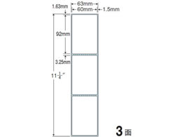 NANA PDx(A^Cv) A83mm~286mm 3 TM2B