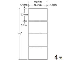 NANA PDx(A) A95mm~254mm 4 TM3BE