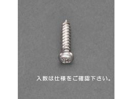 GXR 瓪^bsOrX XeX 5`6mm