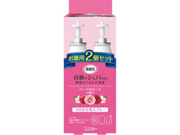 GXe[ L ŃVpb 2Zbg n[o[Y