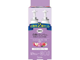 GXe[ L ŃVpb 2 gDCNt[