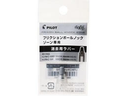 pCbg tNV{[mbN][05po[ j[gNA