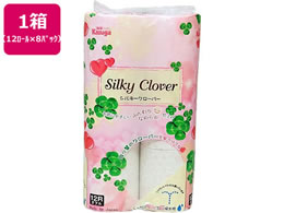 t VL[N[o[ sN _u 25m 12[~8pbN