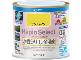 JynsI nsIZNg TVC 0.2L