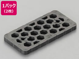 �G�X�R 80�~40�~20mm ���x���X�y�[�T�[�Z�b�g 2�� EA979DH-46