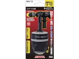 TtbO n}[hL[X`bN 1.5`13.0mm SDK-13