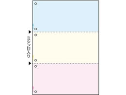 qTS }`v^[ A4 J[ 3 6 2400 BP2013WZ