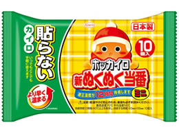 ���a �z�b�J�C�� �V�ʂ��ʂ����� �\��Ȃ� �~�j 10��