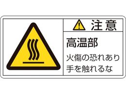 �Ώ\��  ���ӁE�������Ώ��̋��ꂠ�� 03(��) 3 10���g