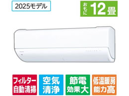  yẑ݁EHȂz12 |t g[Co[^[GAR e angle select 吴 U-DRV[Y RASU361E5DRWS