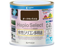 JynsI nsIZNg _[NL 0.2L