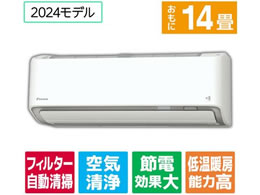 _CL yWHtz14 |t g[ȃGlnCp[GAR e angle select ATAV[Y AV[Y ATA40APE4-WS