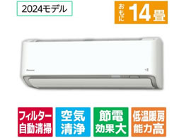 _CL yWHtz14 |t g[ȃGlnCp[GAR e angle select 邳X RV[Y ATR40APE4-WS