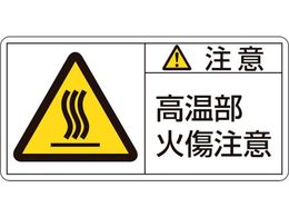 �Ώ\��  ���ӁE�������Ώ����� 04(��) 3 10���g