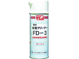 FCJ ͋^N[i[FD-3 420ml FC-212