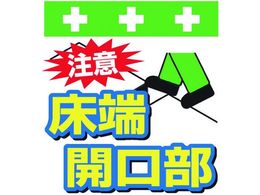 �����^�b�`��t�W�� ���� ���[�J����