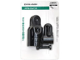 艻H CN^[ 42E28ٌa^WCg ubN LEJ-7A S