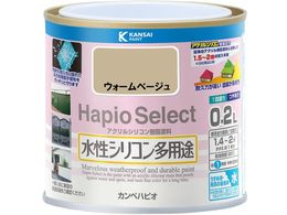 JynsI nsIZNg EH[x[W 0.2L