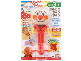 xr{ Ap} Ȃ߃J~イイ