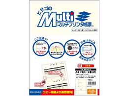 qTS }`v^[ A4 CG[ 2 4 100 BP2017