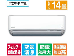 _CL yẑ݁EHȂz14 |t g[Co[^[GAR e angle select ATAV[Y AV[Y ATA40APE5-WS