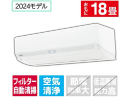  yWHtz18 |t g[GAR e angle select 吴 N-DXV[Y RASN562E4DXWS