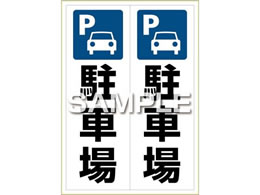 qTS s^OXebJ[ ԏ A3 2 KLS049